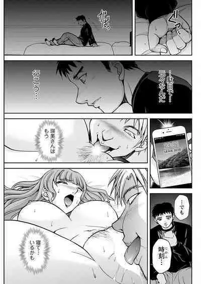 Action Pizazz 2023-02