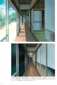 (C88) [sol-fa soft (Tanaha, Yoshida Seiji)] Inaka Ecchi ARTWORKS