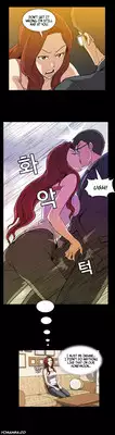 [Yihyeonmin] Drug Candy Ch.0-40 (English) (YoManga) (Ongoing)