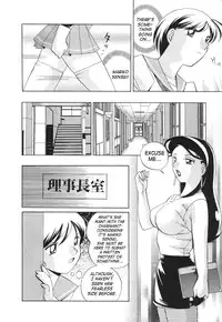 [Chuuka Naruto] Sennou Gakuen | Brainwash Academy [English] {SaHa}
