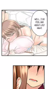 [Kaiduka] My Brother's Slipped Inside Me in The Bathtub (Ongoing)