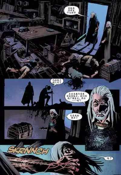 [Paul Tobin, Max Bertolini]The_Witcher_Killing_Monsters