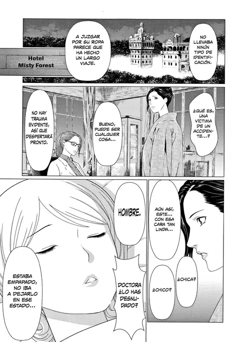 Shinmurou Kitan | Mysthaven Ch. 1-2