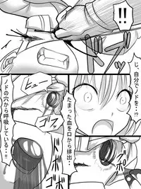 [Ahe] Jinguu Ellen VS Miranda