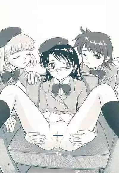 Kinkin Kaikin Children