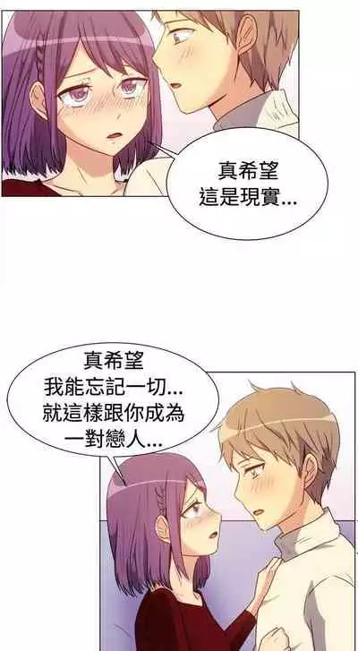 一起享用吧 1-124