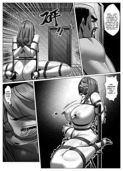 RENQUE S2.8 | Sparrow Season 2 Chapter 8