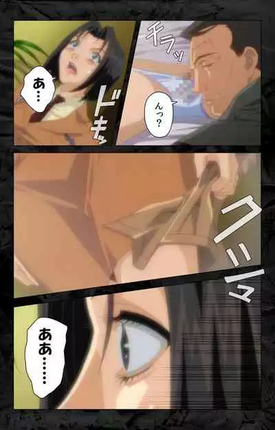 Hana no Joshi Ana Newscaster Etsuko Nama de Ikimasu! Kanzenban