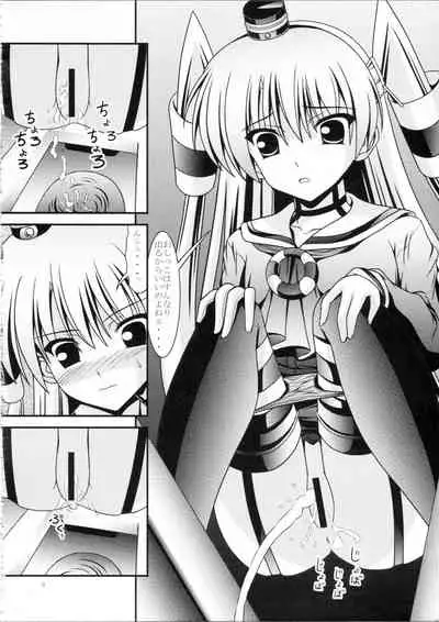 (C87) [Kyuushoku Dorobou (Murakumo)] RESUMPTION 5 (Kantai Collection -KanColle-)