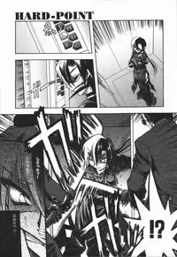 [Oka Sundome] Mebina-tachi no Gogo | -Maybe-na Afternoon-