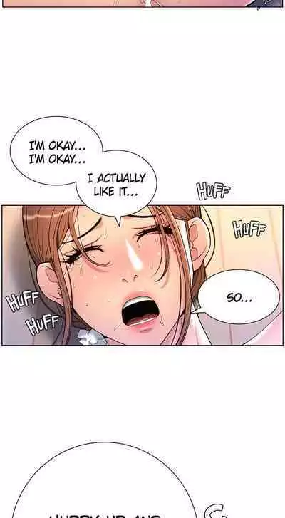 APP for the Emperor of the Night 1-30