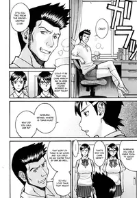 [Inomaru] Gakuen Fuzoku Chapter 2 [English]
