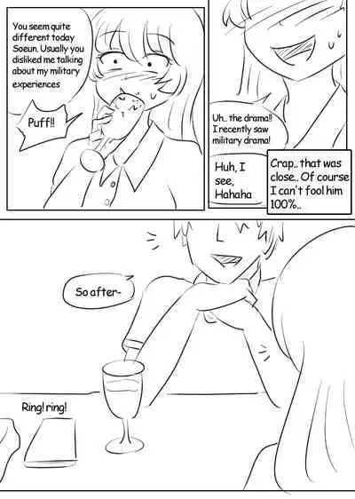 Lucia's Present♥ side story