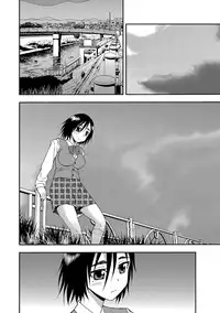 [Shinozaki Rei] Joshikousei Aigyaku no Kusari [Digital]