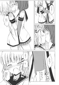 [Aiirosakura (Aikawa Ryou)] Himasaku Ecchi (Yuruyuri) [Digital]
