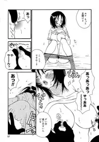 [Inomoto Rikako] Onnanoko Channel