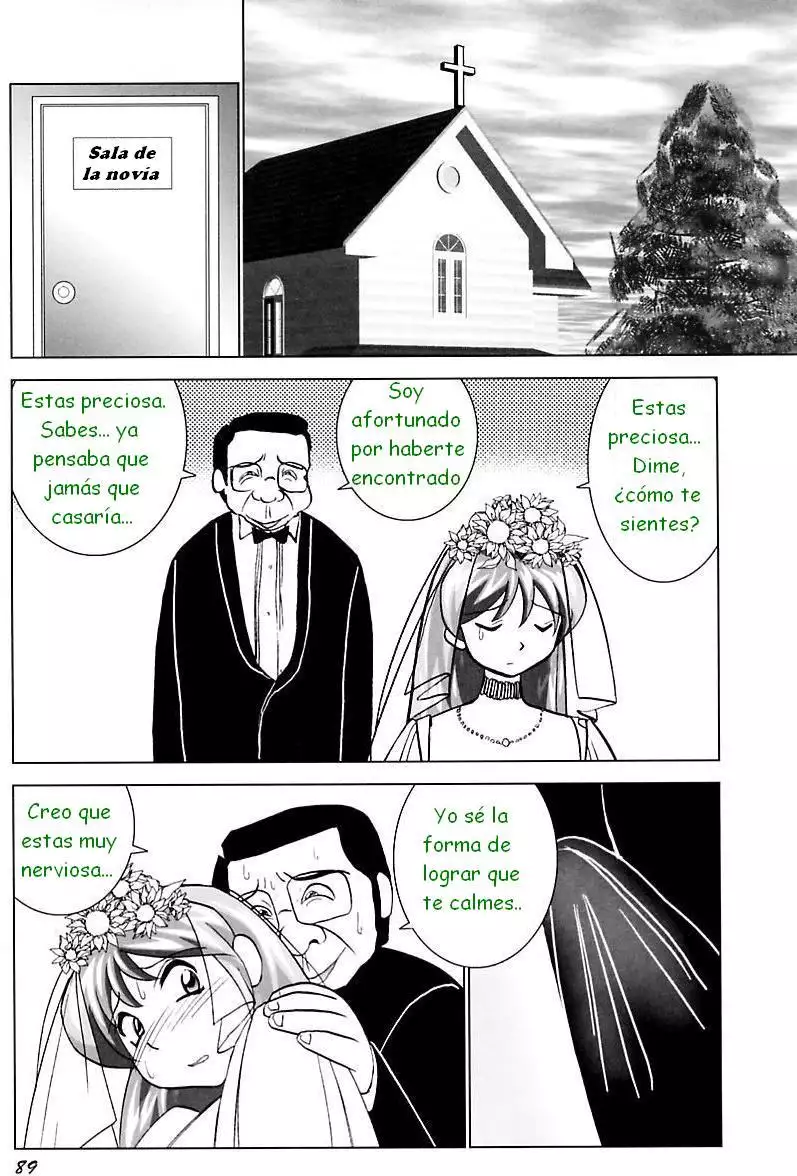 ORGÍAS DE MIGUELINA