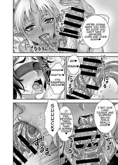 [Akumenari! (Bonnari)] Isekai Futanari Tensei 2 [English] [Nicholas Naim]