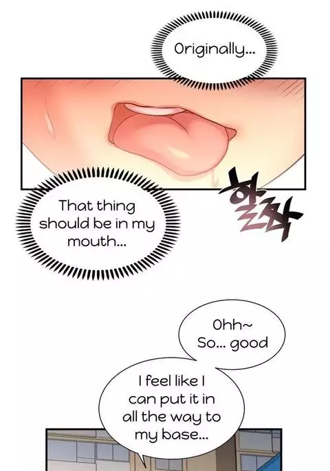 Master in My Dreams Ch.0-38