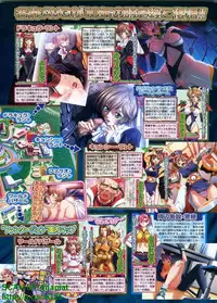 BugBug 2009-04 Vol. 176