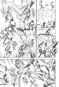 (C71) [Studio Kimigabuchi (Kimimaru)] Code Eross (Code Geass) [English]