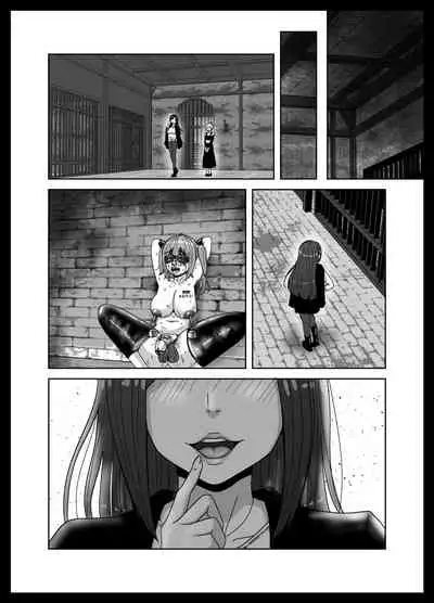 Maketara dorei-ka! Futanari renzoku zetchō batoru!