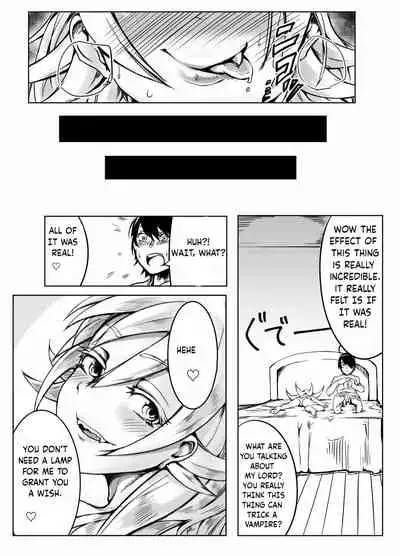 [Sky Daruton Gyokuza (Daruton)] Koyomi Lamp (Bakemonogatari) [English] [bad translation] [Digital]