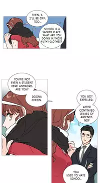 [The Jinshan] Sadistic Beauty Ch.1-15 (English) (Ongoing)