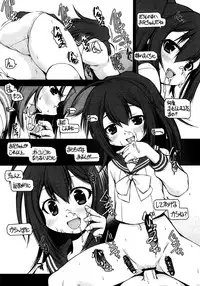 [bolze. (rit.)] GS-bu (GJ-bu) [English]