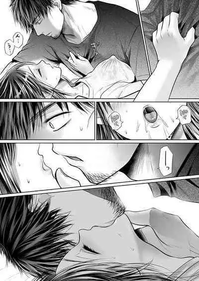 Kareshi no menomaede… sonyuu tteru!?~ Zetsurin kouchi no namahame zetchou shidou