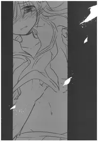 (C91) [AquaDrop (Mikami Mika)] Oyasumi Sex Soushuuhen