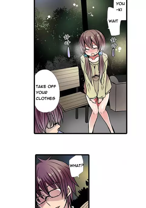 Shameful Vending Machine Ch.1-15