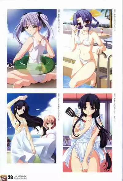 HOOKSOFT 10th ANNIVERSARY FANBOOK