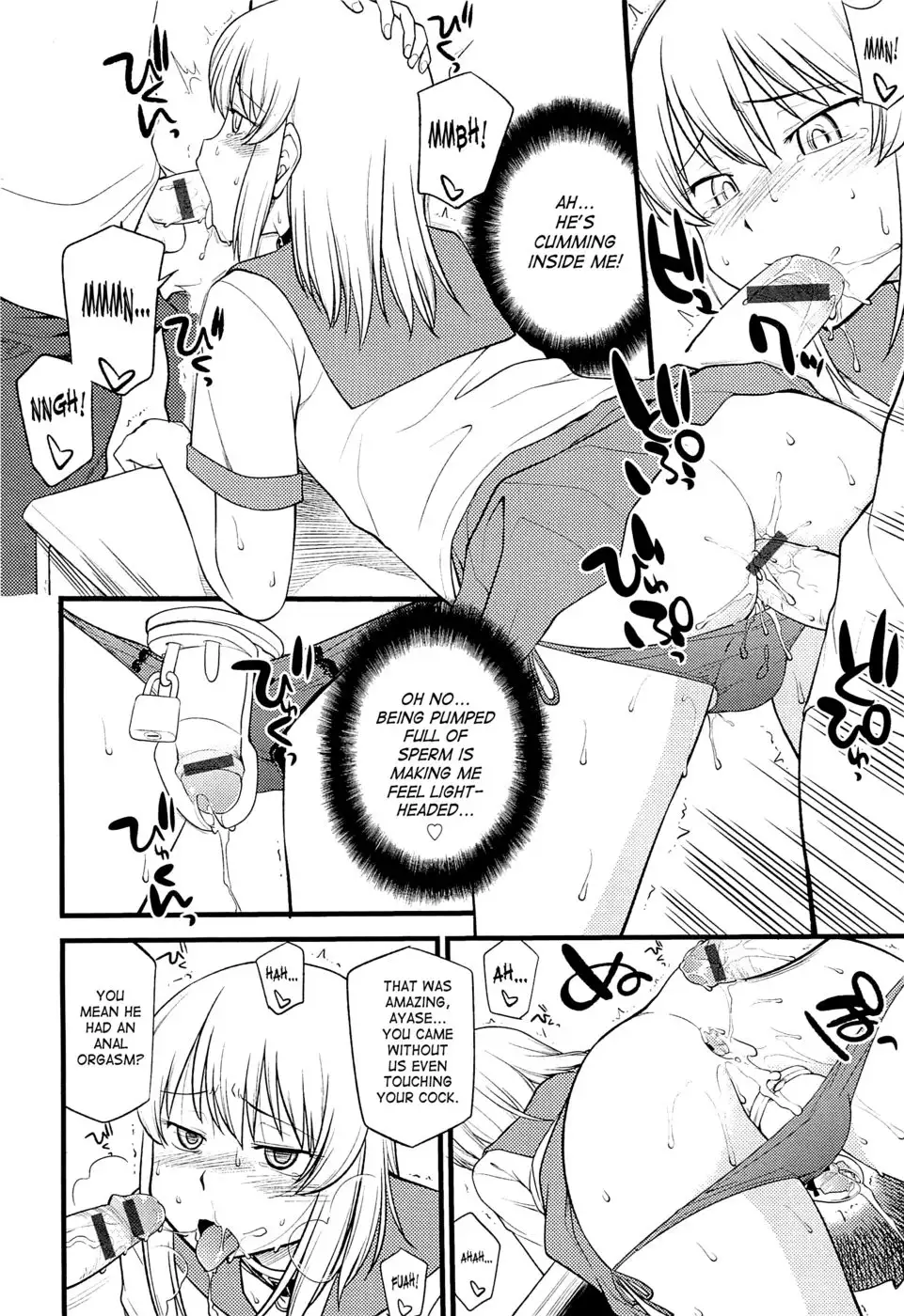 Mesu-Nized Festival - Chapter 5