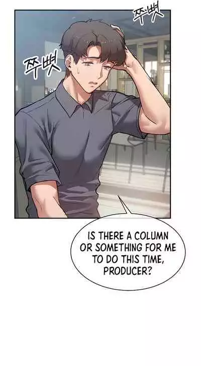 Is this the Way You Do it Ch.11/?