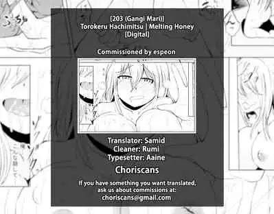 [203 (Gangi Mari)] Torokeru Hachimitsu | Melting Honey [English] [Digital] [ChoriScans]