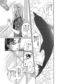 [Anthology] Kemono for ESSENTIAL [Digital]