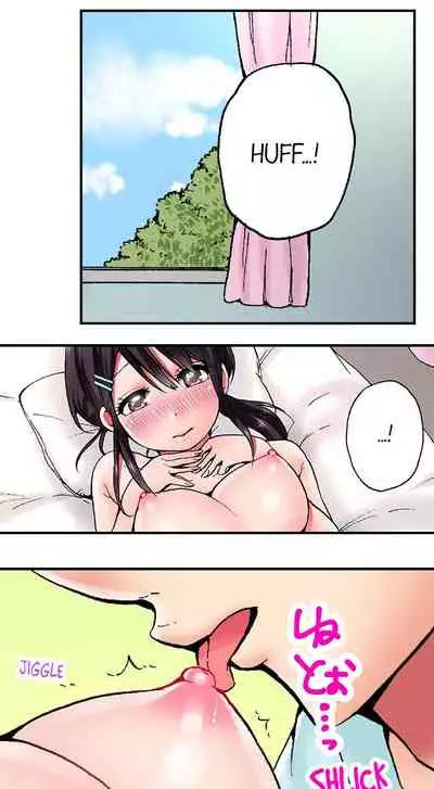 Pranking the Working Nurse Ch.12/?