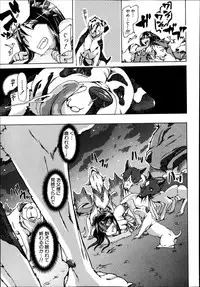 BUSTER COMIC 2013-09