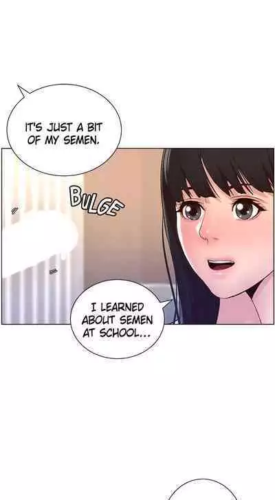 APP for the Emperor of the Night 1-30