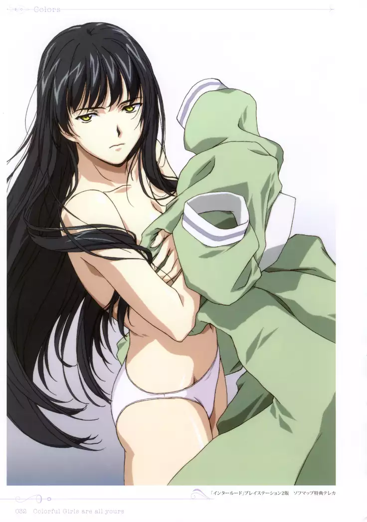 Colors―Horibe Hiderou ART WORKS〈2〉