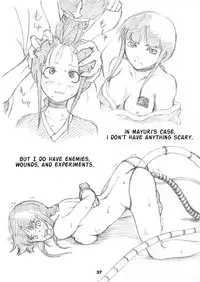 (C71) [Nichijou Superumisu (Rokuku)] Kakaku Syasei Niban (Bleach) [English] [RandeKnight]