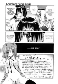 [Matra Milan] Angelical Pendulum Vol. 2 + Gaiden (Complete) [ENG]