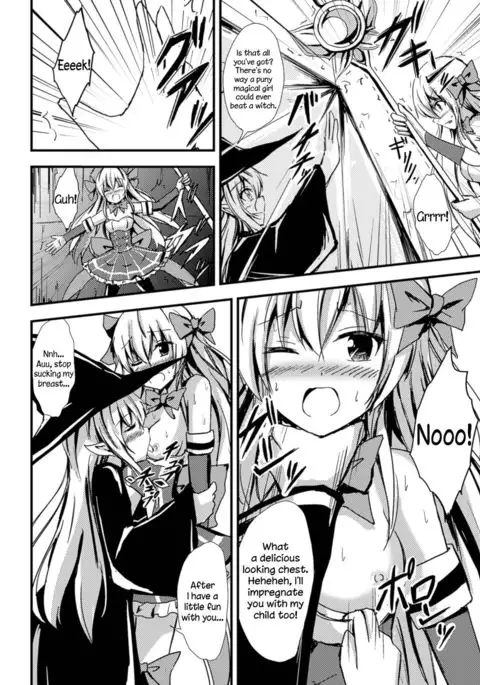 The Magical Girl and the Cage of Lesbianism =LWB