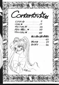 (C43) [Office Neko (Various)] Milky Syndrome EX (Various)