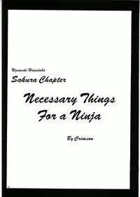 [Crimson (Carmine)] Uzumaki Hanataba (Naruto) [English] [SaHa] [Incomplete]