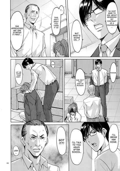 Saimin Choukyou Gakuen Ch. 3-6
