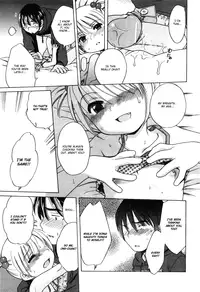 [Inuboshi] Imouto Pants [English] [Hayama_Kotono]