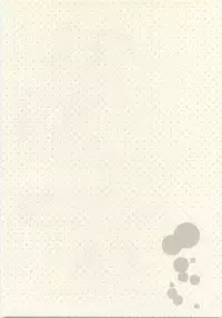 Hatsukoi no Hanashi