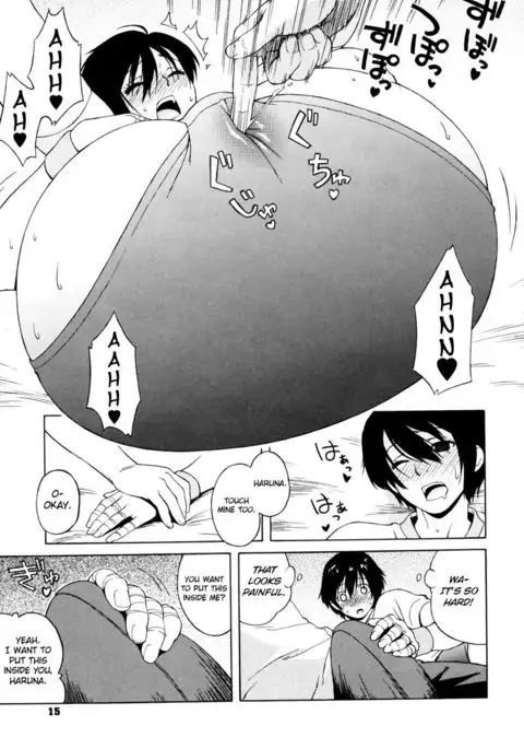 Shisyunki Ha Hatsujouki1 - After School1